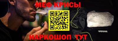 кокаин VHQ Ангарск