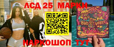прущие грибы Анжеро-Судженск