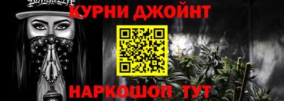 кокаин VHQ Ангарск