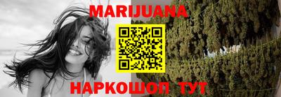 прущие грибы Анжеро-Судженск