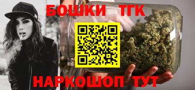 кокаин VHQ Ангарск