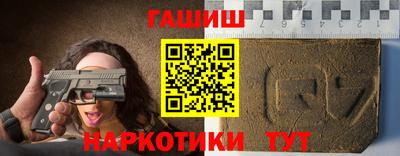 прущие грибы Анжеро-Судженск