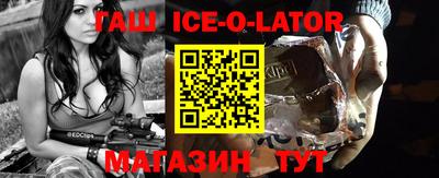 прущие грибы Анжеро-Судженск