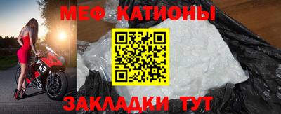 кокаин VHQ Ангарск